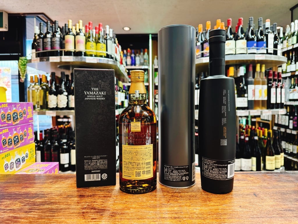 山崎12年、オクトモア13.1　2本セット サントリーシングルモルトウイスキー 山崎12年 ＆ オクトモア 16.2 2本