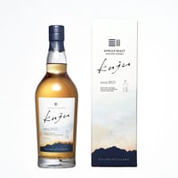 ニッカ 竹鶴ピュアモルト ＆ ニッカ シングルモルト余市 2本飲み比べ