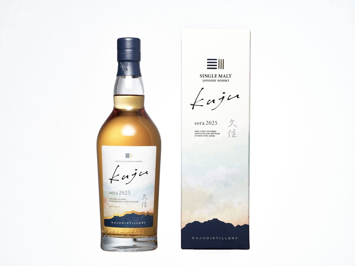 シングルモルト ジャパニーズ ウイスキー 久住 sora 2025 50% 700ml