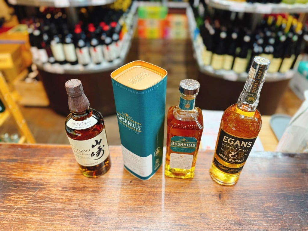 BUSHMILLS 10年 & 12年 シングルモルトウイスキーセット