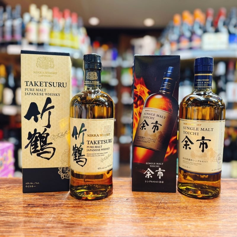 シングルモルト余市と知多セット 定価で堪能！ サントリーの銘酒3本セット 山崎 知多 碧 飲み比べ 限定