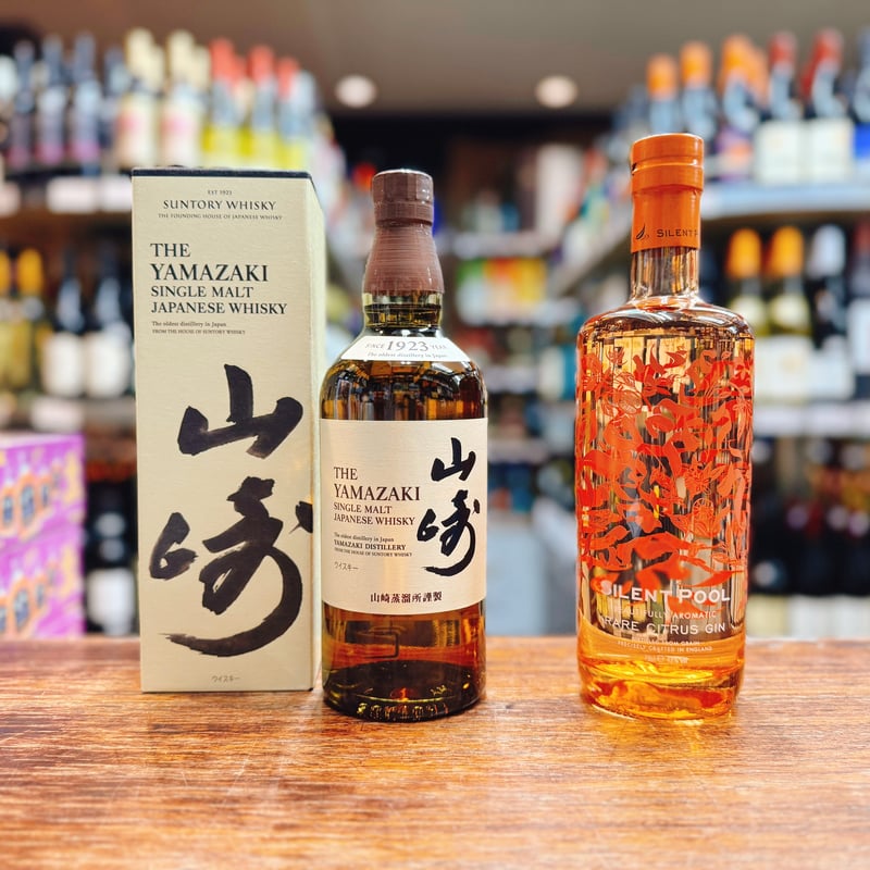 サントリー シングルモルトウイスキー 山崎 ＆ サイレントプール レア
