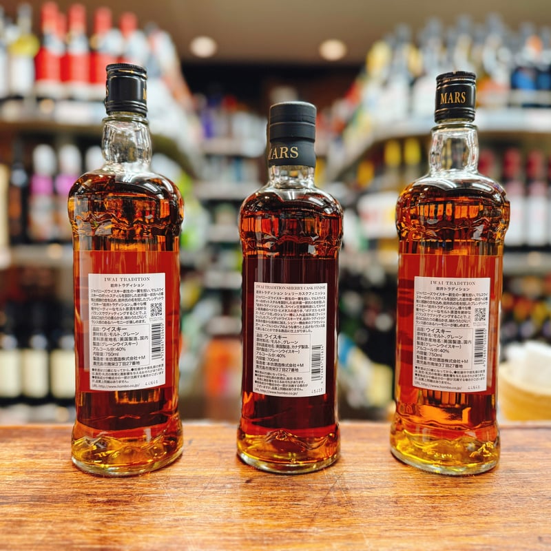 岩井トラディション シェリーカスクフィニッシュ 40度 700ml 1本 & マルス 岩井 岩井トラディション シェリーカスクフィニッシュ 40度 700ml 1本 & マルス 岩井