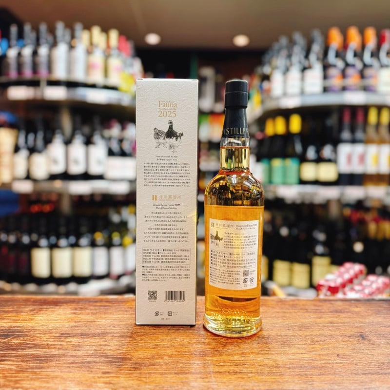 井川蒸溜所 シングルモルト デッサンシリーズ ファウナ2025 53度