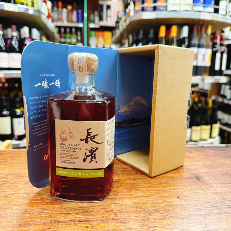 シングルモルト長濱 ボルドーホワイトワインカスク バッチ 1563 57.3