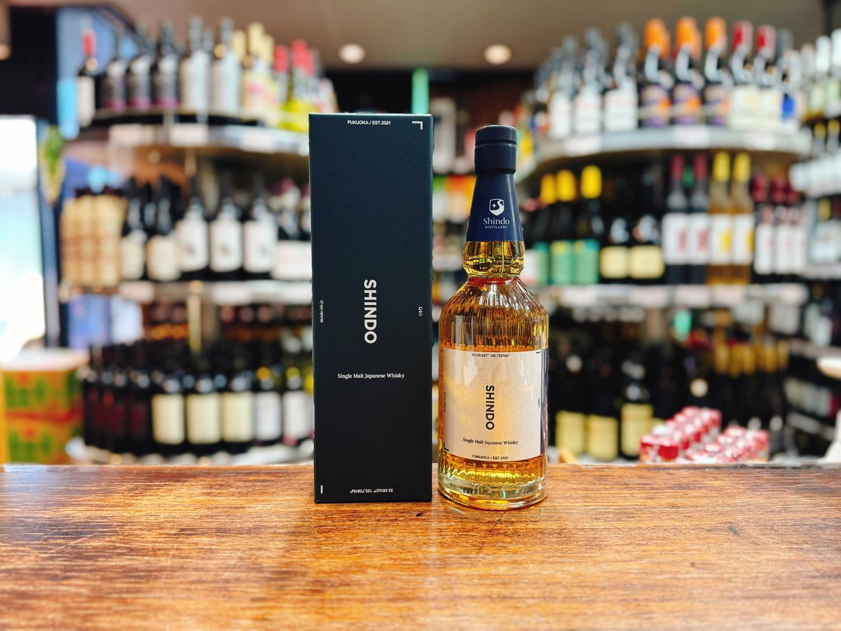 新道蒸溜所 SHINDO EXPERIMENTAL 01 50度 700ml | 大塚酒店