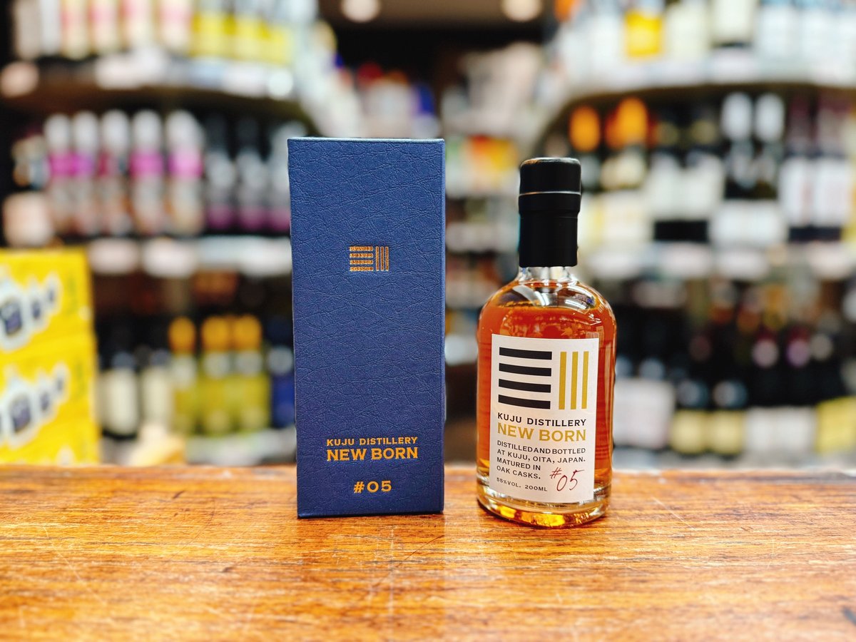 久住蒸溜所 NEW BORN #05 55％ 200ml 箱付 | 大塚酒店