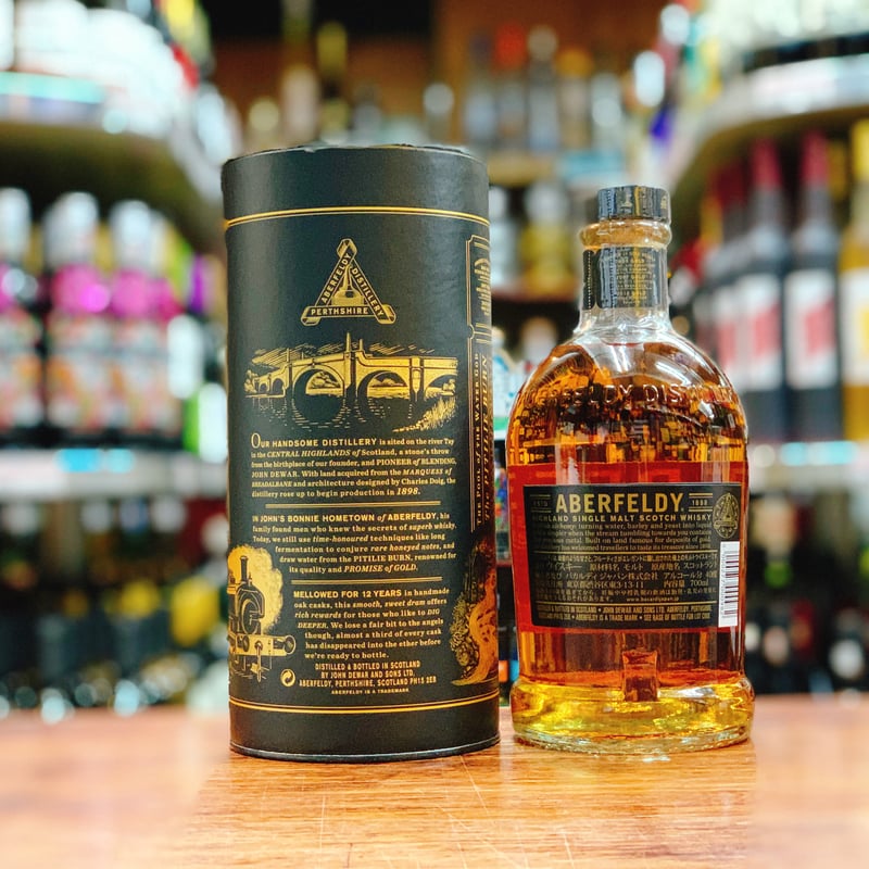 アバフェルディ 12年 40° 700ml 箱付き | 大塚酒店 アバフェルディ 12年 40° 700ml 箱付き | 大塚酒店