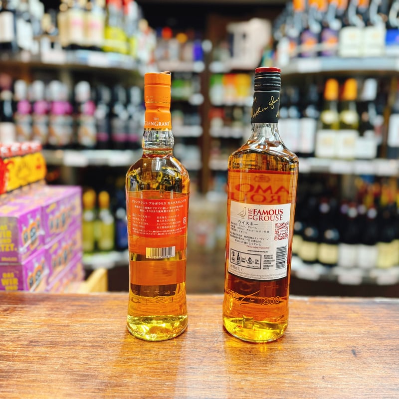 グレングラント アルボラリス カスクストレングス58度 700ml