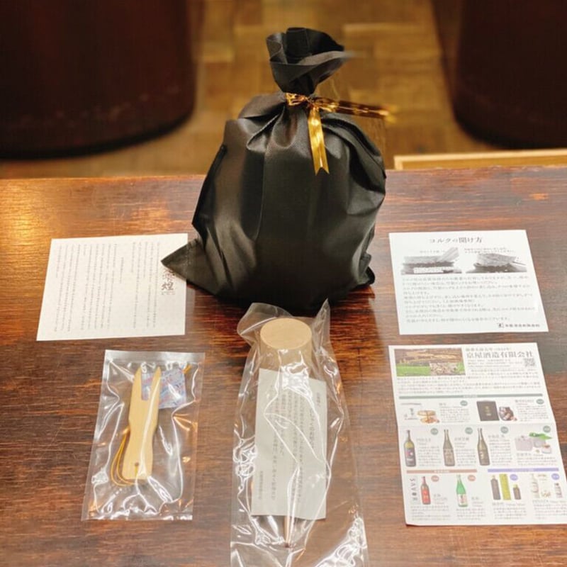有機焼酎 甕雫～煌～KOU(オーガニック) | 大塚酒店