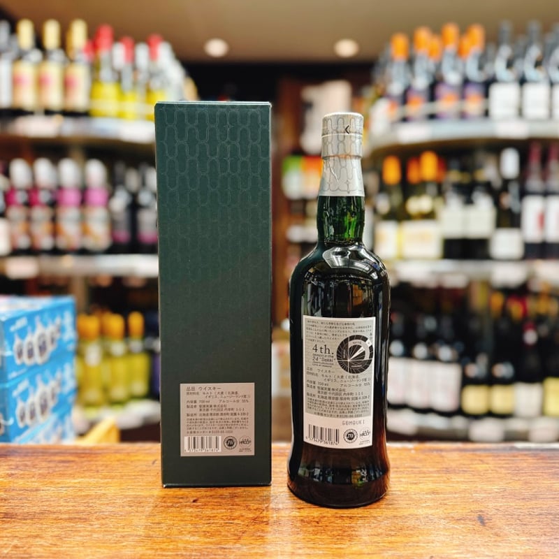 厚岸 シングルモルト ジャパニーズウイスキー 春分 55% 700ml | 大塚酒店