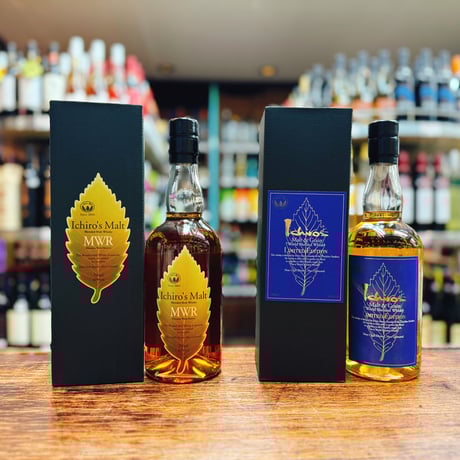 イチローズモルト青Limited Editionと駒ヶ岳2022 イチローズモルト青Limited Editionと駒ヶ岳2022