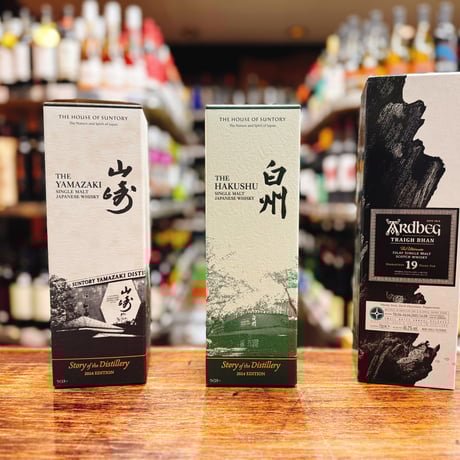 白州 | STORES 白州 | STORES