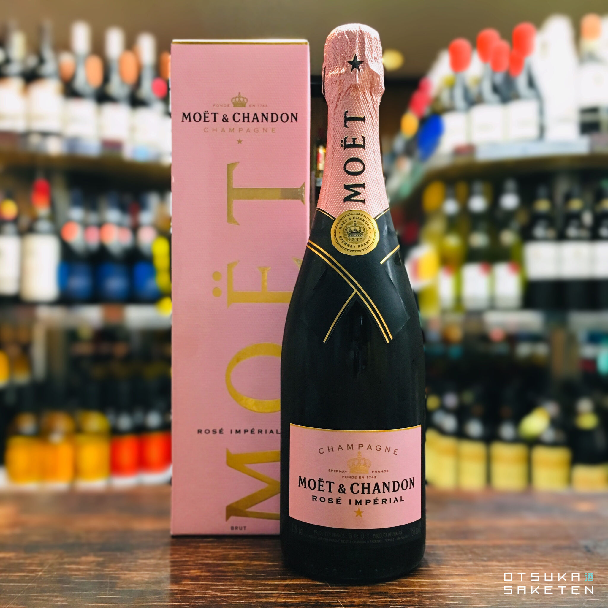 モエ エ シャンドン ロゼ アンペリアル 750ml（箱付き） | 大塚酒店