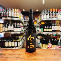 勝山 純米大吟醸 午年 金粉入り720ml×３本セット 勝山 純米大吟醸 午年 金粉入り720ml×3本セット 【公式通販】