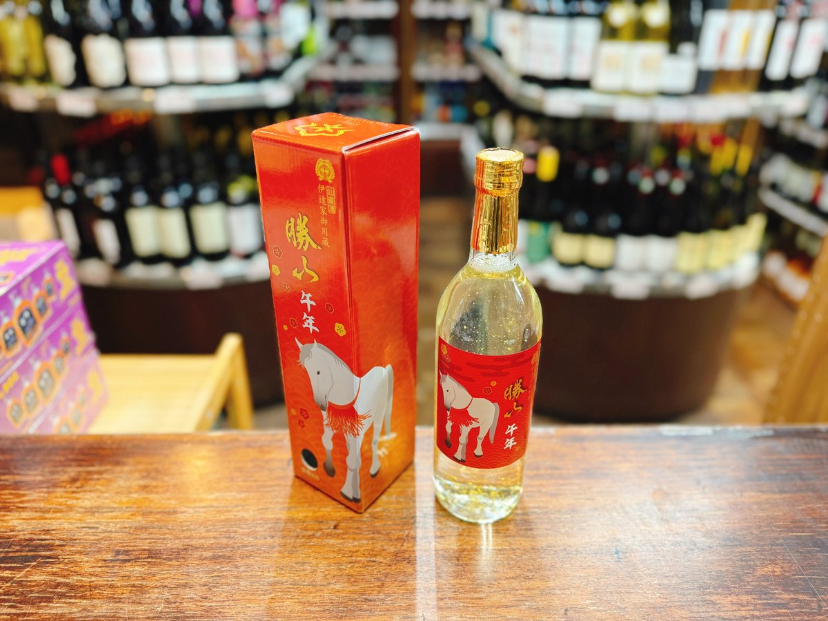 勝山 午年2026年干支ラベル 純米大吟醸（金粉入り） 720ml | 大塚酒店