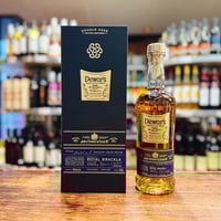 ニッカ 竹鶴ピュアモルト ＆ ニッカ シングルモルト余市 2本飲み