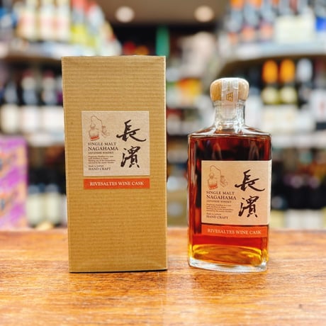 長濱蒸溜所 | STORES