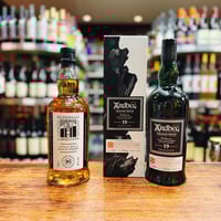 岩井トラディション ワインカスクフィニッシュ ＆ 岩井