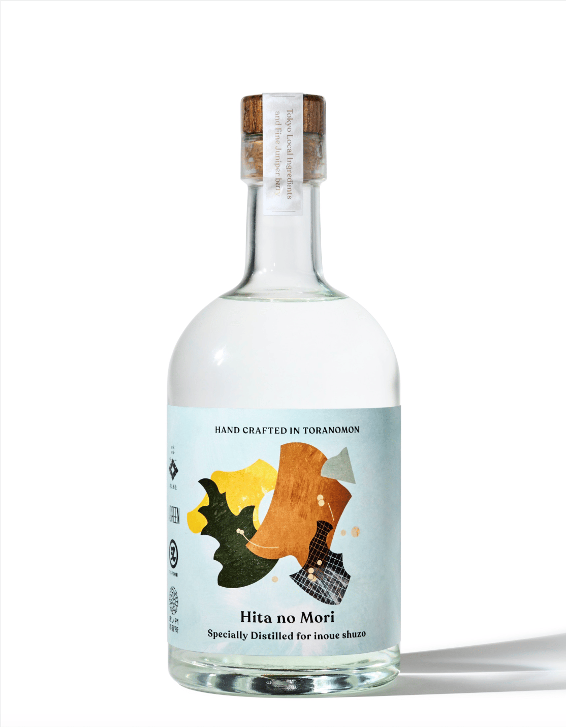 日田の森のジン 48.3 % 500ml | 大塚酒店