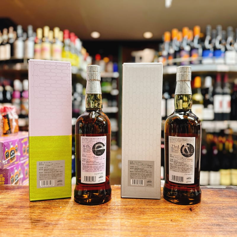 厚岸 ブレンデッドウイスキー 穀雨 ＆ 厚岸 シングルモルト