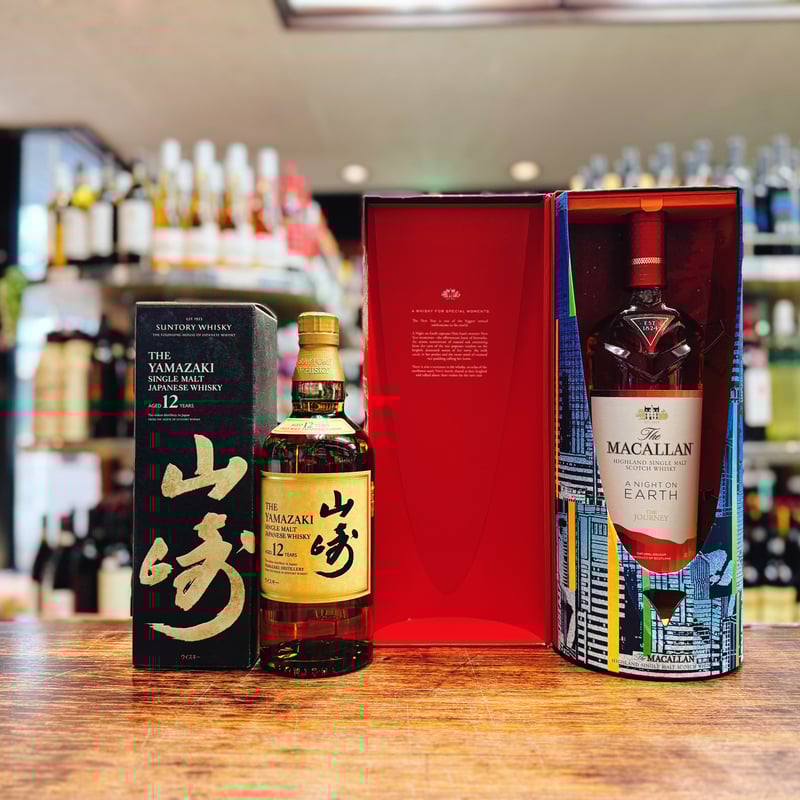 山崎 12年 シングルモルトウイスキー 箱付き サントリー シングル