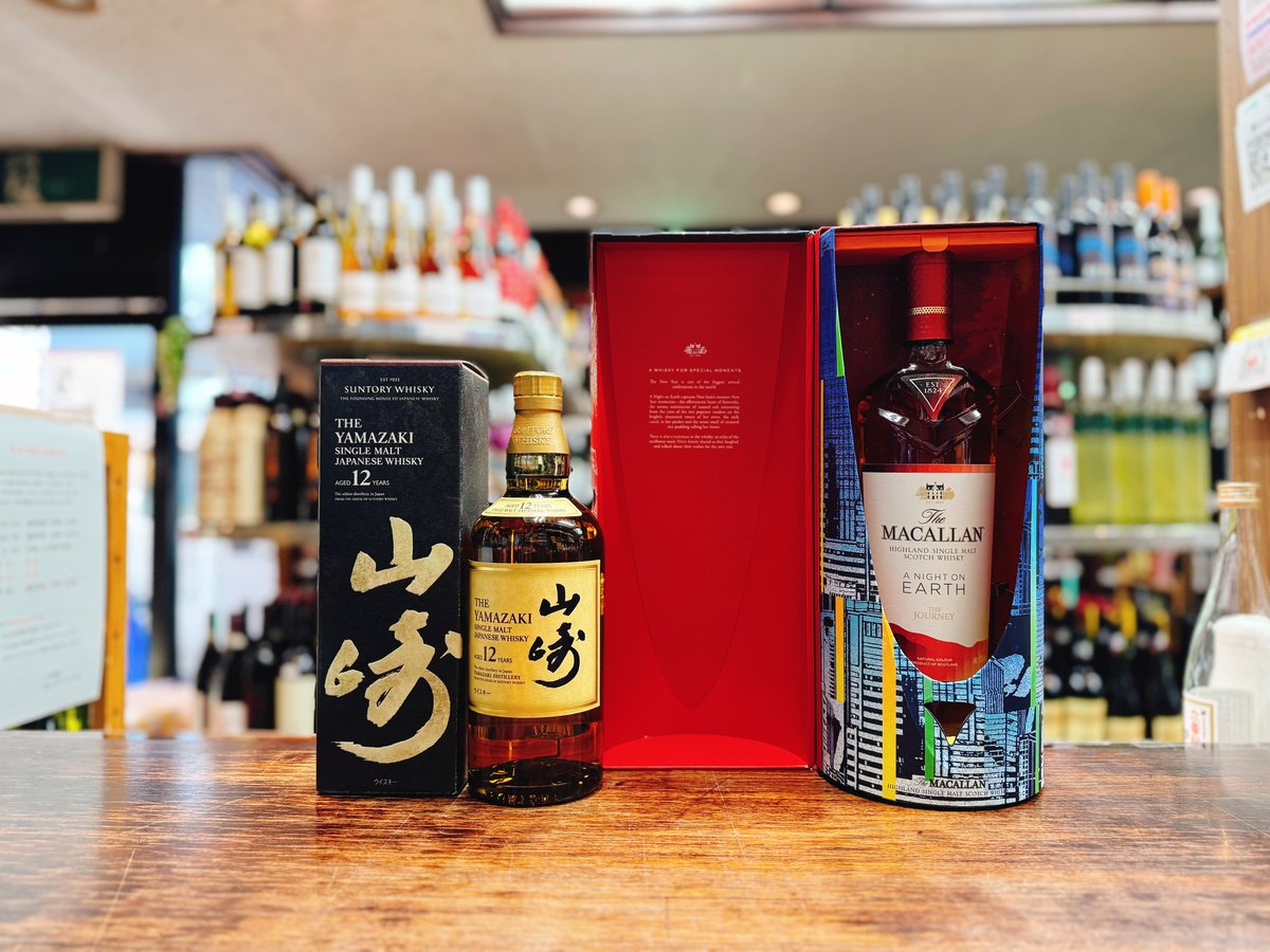 ウイスキーまとめ売り 山崎12年 白州 山崎 マッカラン 伊達 サントリーニッカ 楽天市場】送料無料 サントリー 山崎 12年 700ml 43度 箱付 suntory