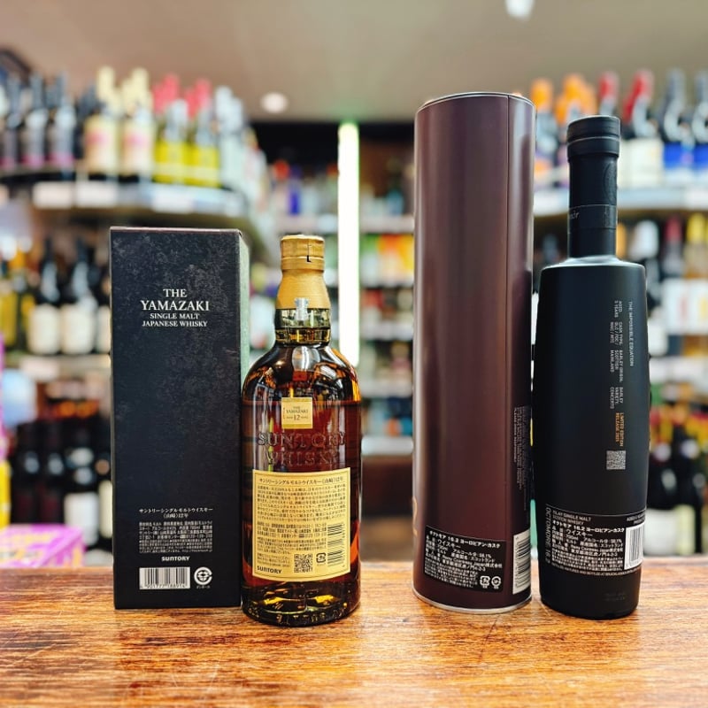 山崎12年、オクトモア13.1　2本セット サントリーシングルモルトウイスキー 山崎12年 ＆ オクトモア 16.2 2本
