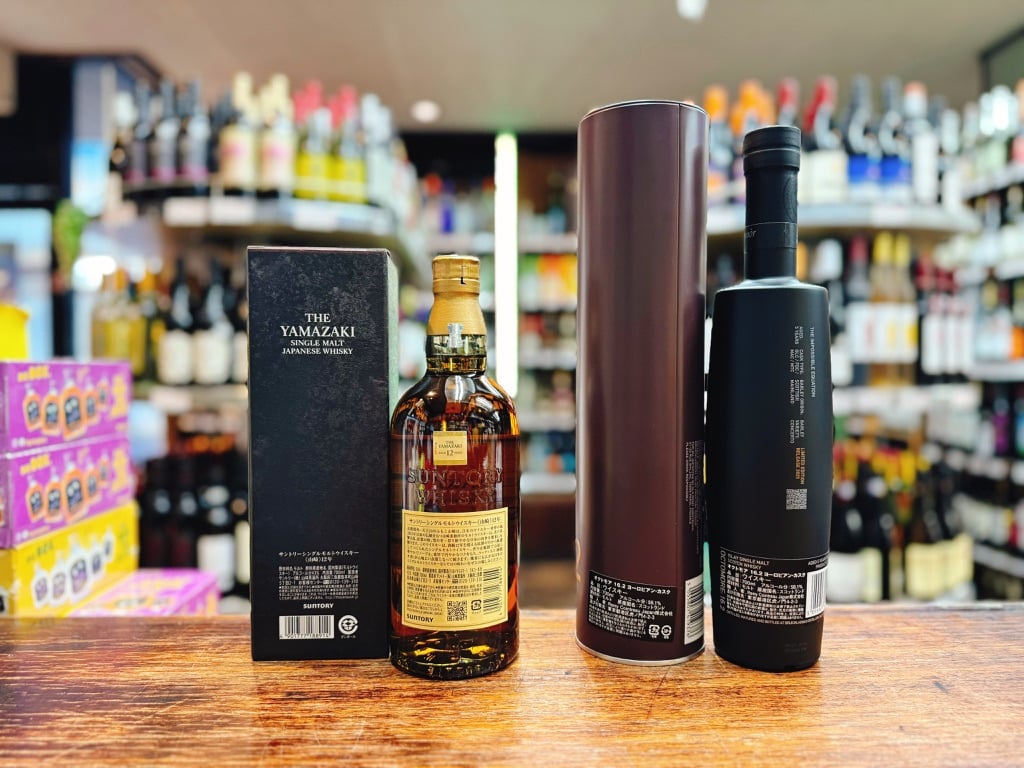 サントリーシングルモルトウイスキー 山崎12年 ＆ オクトモア 16.2 2本