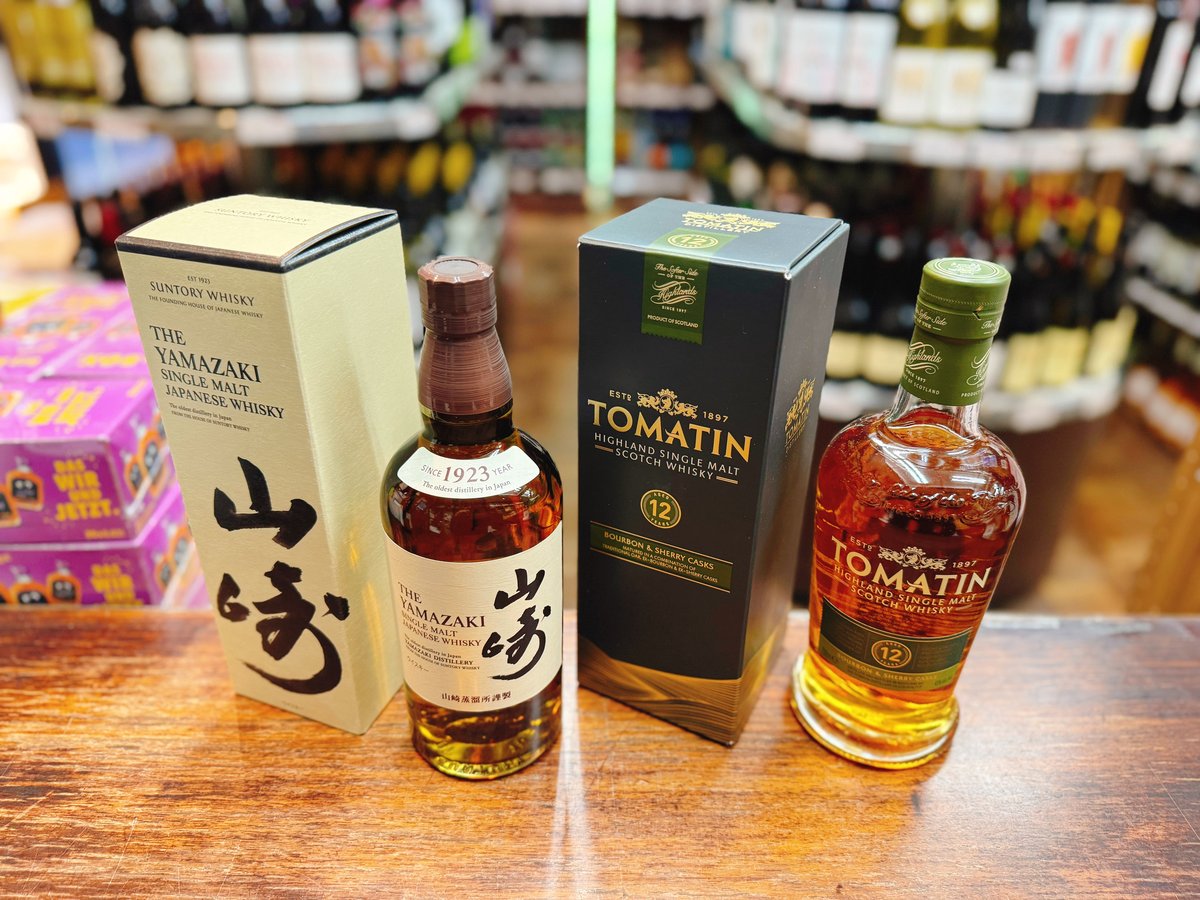 サントリー シングルモルトウイスキー 山崎 ＆ トマーティン 12年 2本