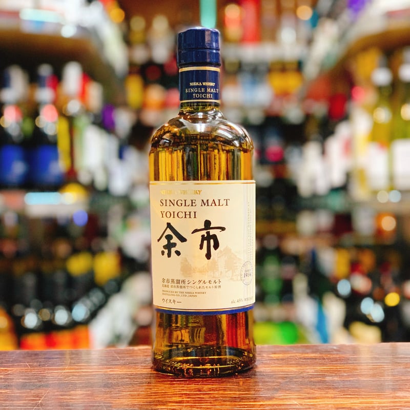 シングルモルト余市20年」700ml シングルモルト余市1990』50度 700ml