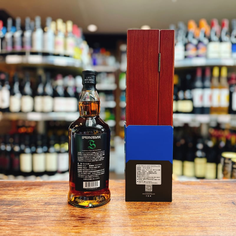 ウイスキーフープ　黒ラベル　カリラ　カスクストレングス キルケラン8年 カスクストレングス - ウィスキー専門店 インザカスク