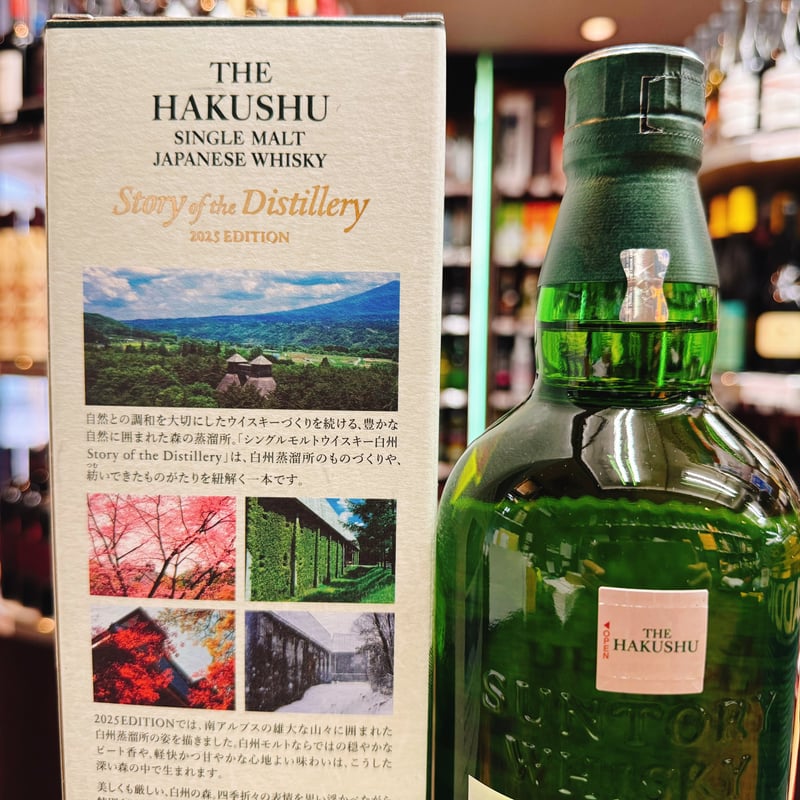 ブルイックラディ THE TERNARY PROJECT スコッチ ウイスキー BRUICHLADDICH（ブルイックラディ） THE TERNARY PROJECT
