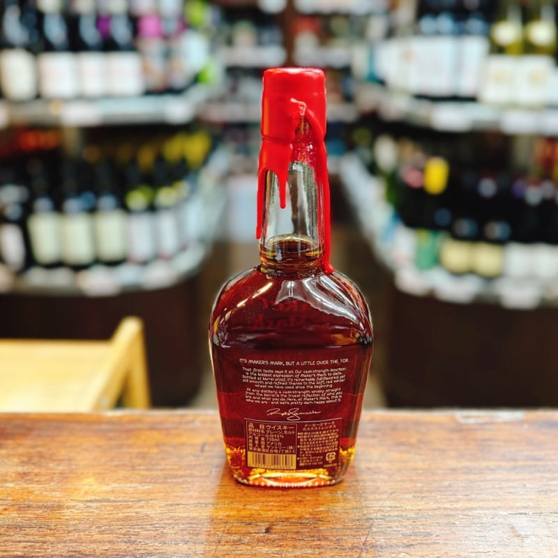 Maker's Mark メーカーズマーク カスクストレングス54% 終売品レア メーカーズマーク カスクストレングス2023 54° | オオゼキ
