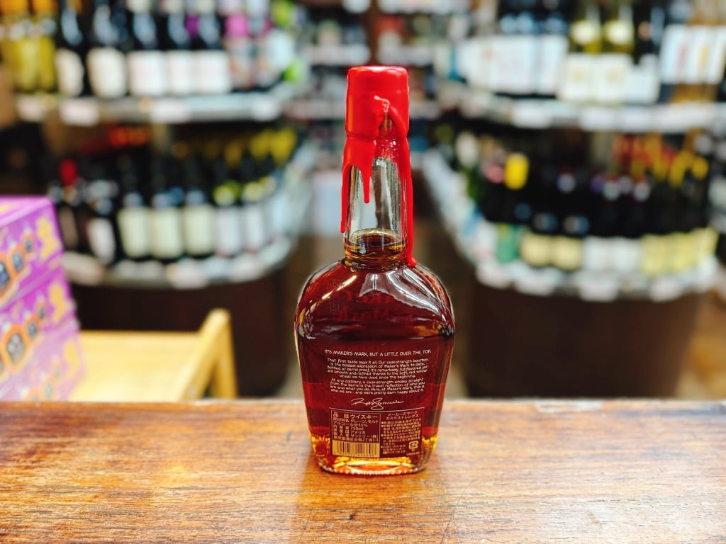 メーカーズマーク カスクストレングス 54° 750ml | 大塚酒店
