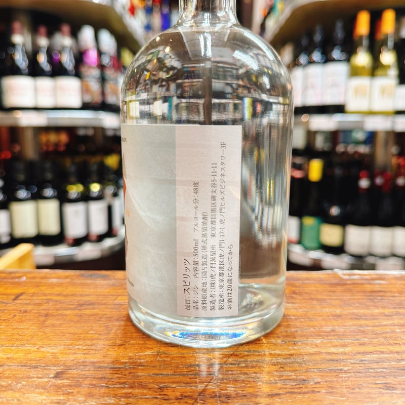 ジン シティーハンター × ジン XYGIN BLACK GOLD – NEWxNEW オンラインストア