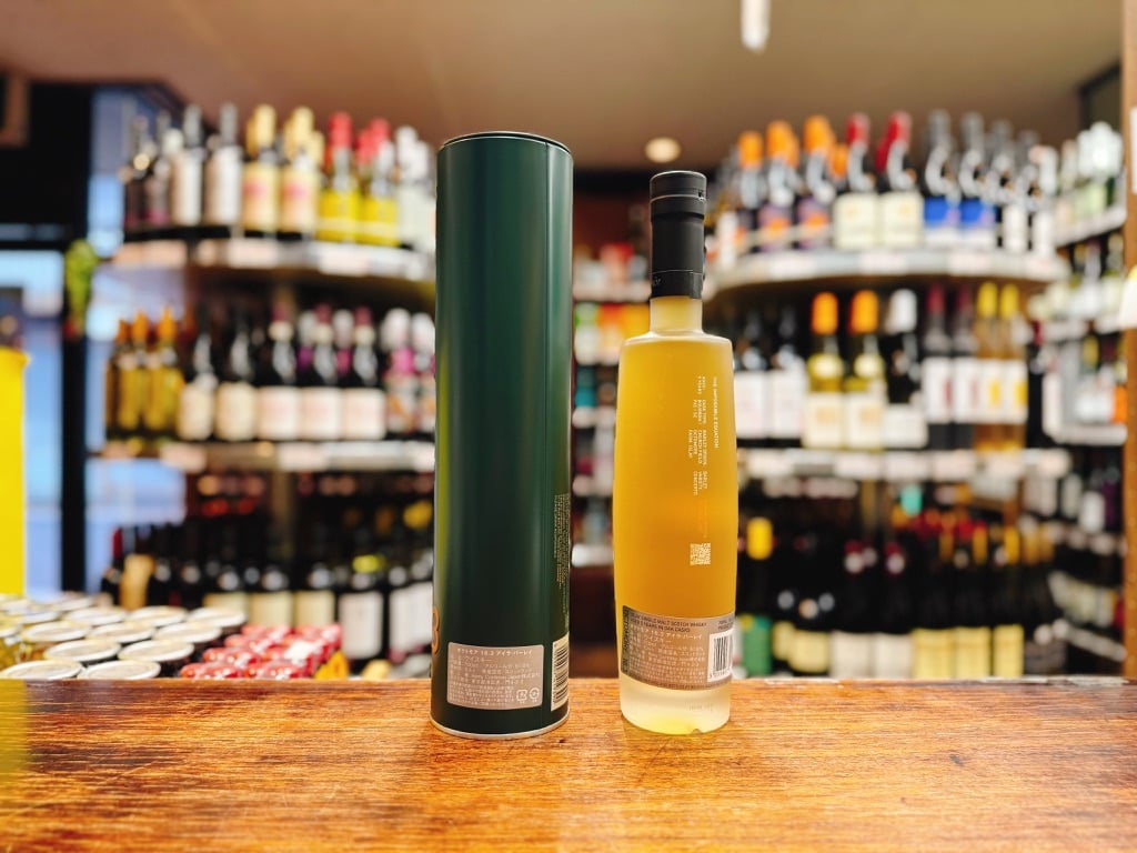 シングルモルト駒ヶ岳40th AnniversarySpecialEdition シングルモルト駒ヶ岳 40th Anniversary Special Edition