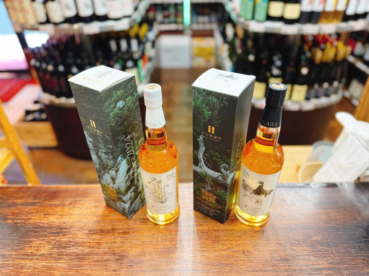 めかぶともずく井川蒸留所 シングルモルトデッサンシリーズ フローラ めかぶともずく井川蒸留所 シングルモルトデッサンシリーズ