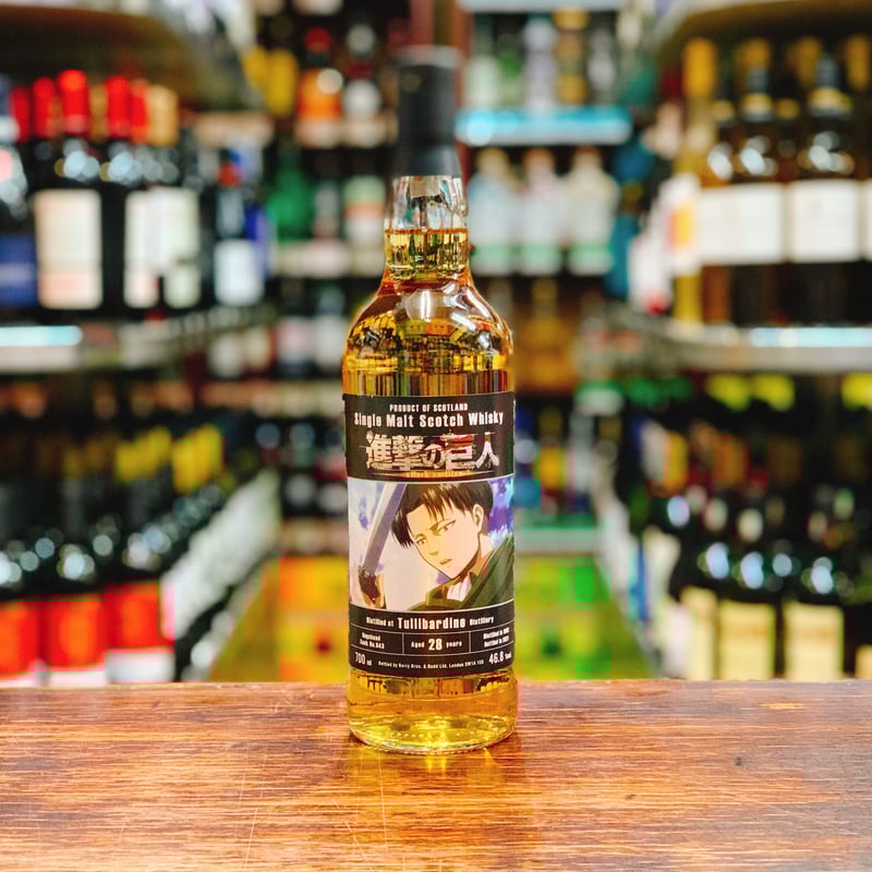 タリバーディン　Tullibardine Old Malt Cask　28年 bic587611-01.jpg