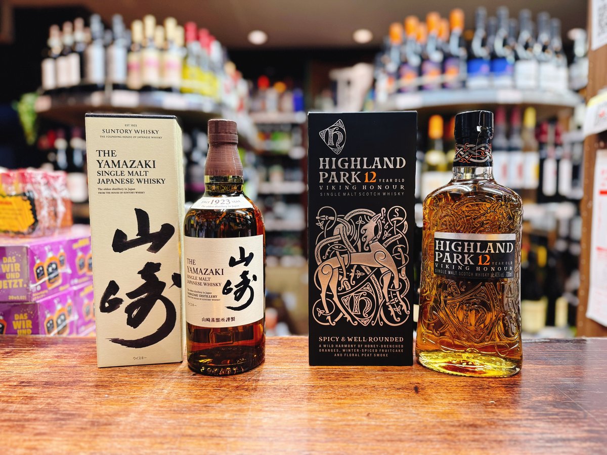 サントリー シングルモルトウイスキー 山崎 ＆ ハイランドパーク 12年