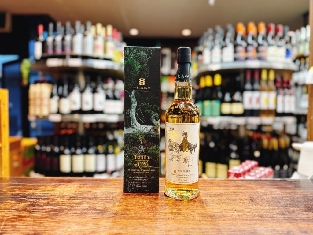 井川蒸留所　ファウナ　Fauna 2025 シングルモルトウイスキー 700ml DSC_0939.jpg?v=1748051373