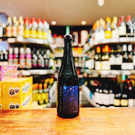 新入荷アイテム | 大塚酒店