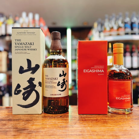 サントリー シングルモルト ウイスキー 激し 山崎 ＆梅酒 飲み比べ 