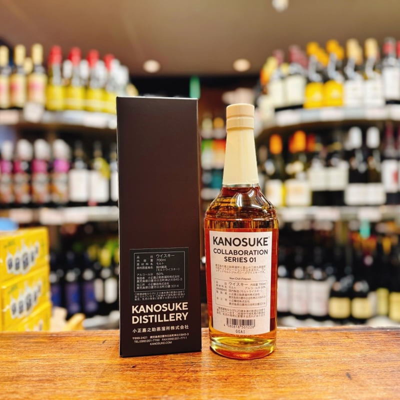 【蒸留所限定】KANOSUKE コンポーネントシリーズ 4本セット 嘉之助コラボレーションシリーズ 01 KANOSUKE×SABUROMARU 50％ 700m