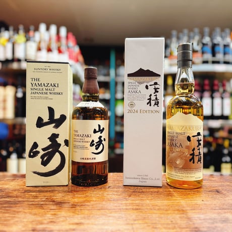 未開封 山桜 シングルモルト 安積 2023 エディション レビュー】YAMAZAKURAシングルモルト 安積 2023 EDITION – 特徴や味