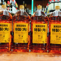 サントリー 山崎 ＆ 山崎12年 ＆ アードベッグ トリー バン 19