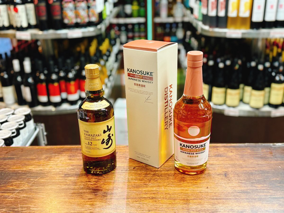 山崎12年 & 嘉之助 日置ポットスチル 2本飲み比べセット | 大塚酒店 山崎12年 & 嘉之助 日置ポットスチル 2本飲み比べセット | 大塚酒店