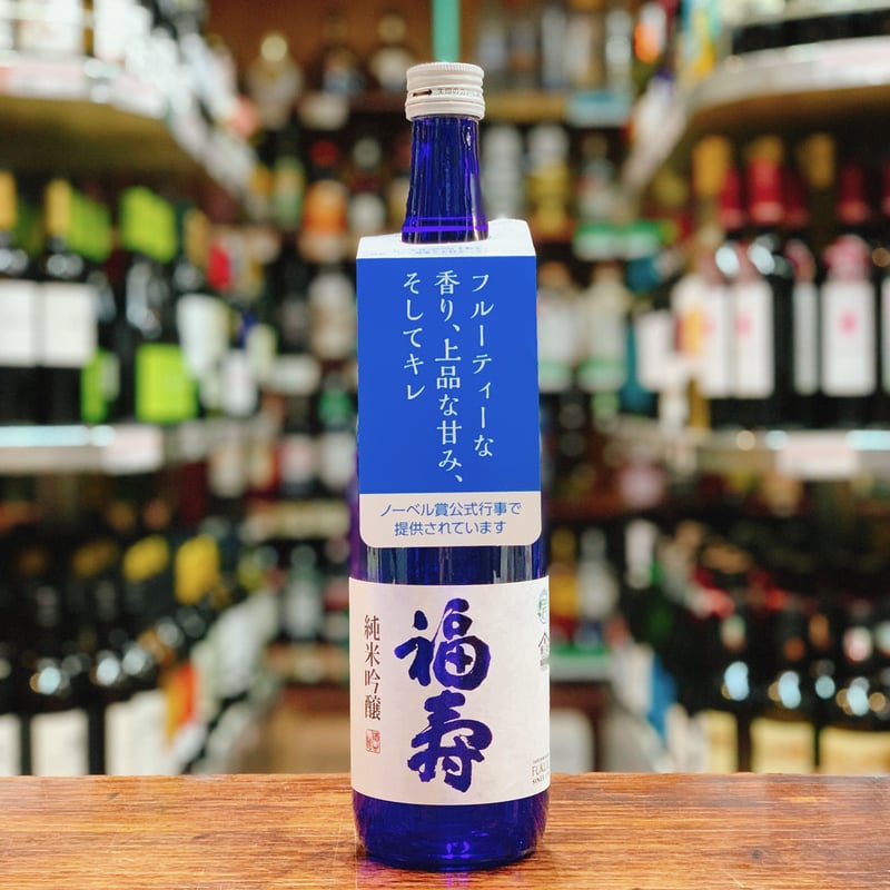 春風生福寿 aceonlinestore_67793