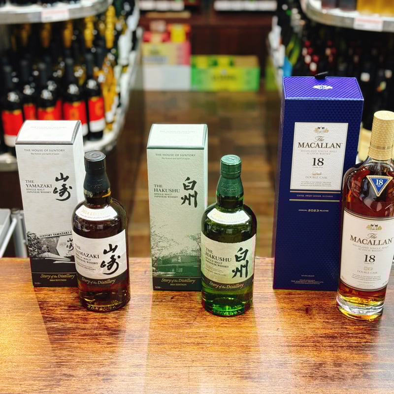 山崎 Story of the Distillery 2024 & 白州 Story of t 山崎 Story of the Distillery 2024 & 白州 Story of t