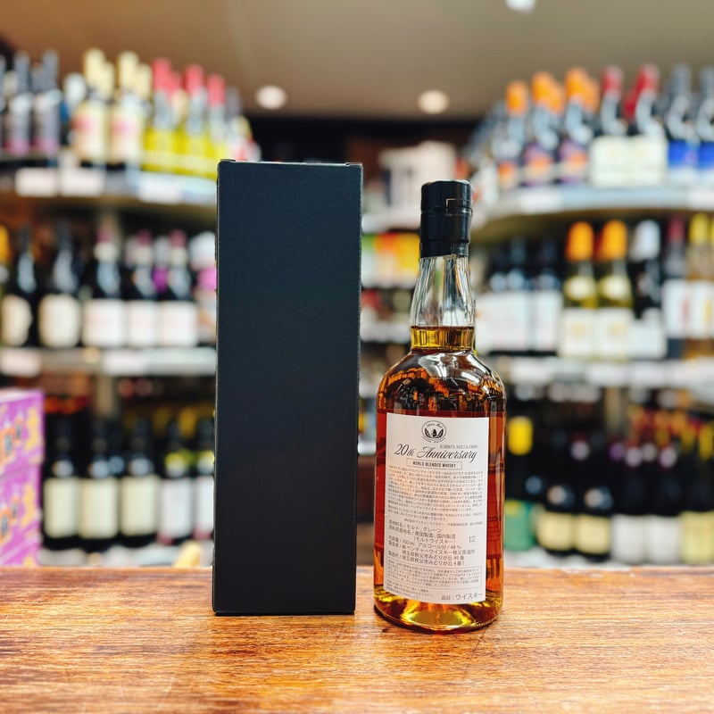 イチローズモルト&グレーン20th アニバーサリーエディション 48° 700ml